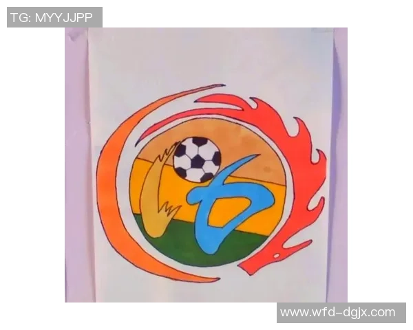 创意无限队服设计足球展现团队精神与个性魅力的完美结合