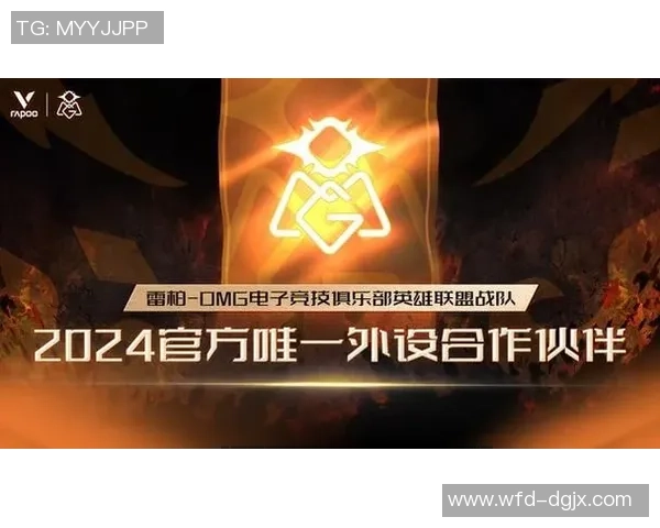 英雄联盟职业战队V5创造新速度记录引发热议