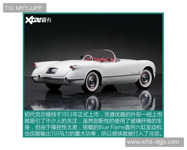 足球广告的魅力与创意探讨：从经典到现代的品牌故事与文化影响